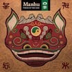 Sanhu Love Song by Manhu'
