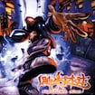 Nookie by Limp Bizkit